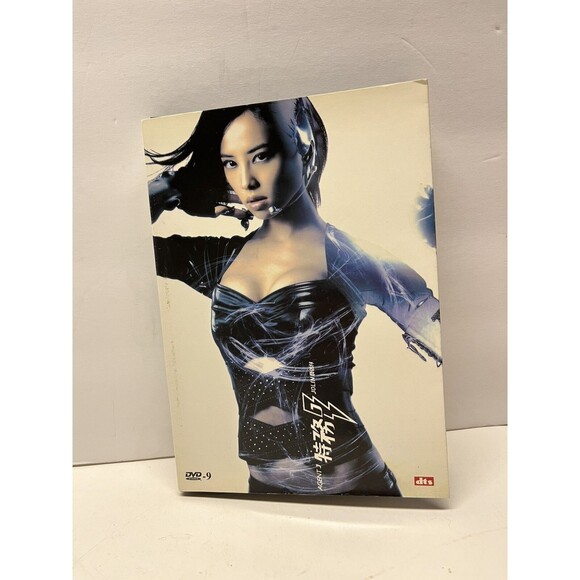 Agent J  Album By Jolin Tsai - 2007 DVD - Picture 1 of 4